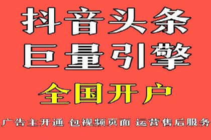 百度推广运营实战：成功案例解析