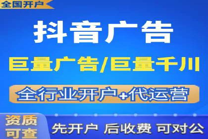 深度解析：百度竞价推广运营的五大成功案例