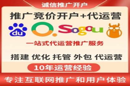 微信信息流直播带货案例分析