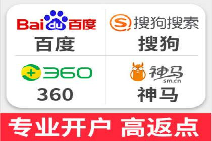 案例解读：信息流广告投放优化策略